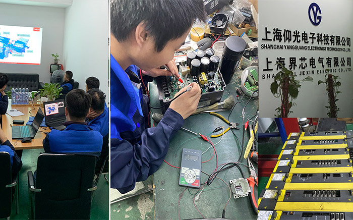 碎石機(jī)設(shè)備