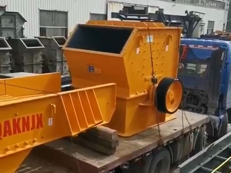 石子破碎機設(shè)備